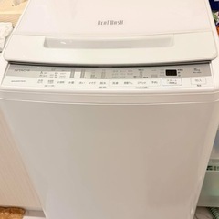 日立洗濯機8KG ２０２０年