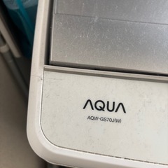 洗濯機の画像