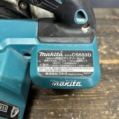 【中古】マキタ CS553D 充電式チップソーカッター 125~150mm 本体のみの画像