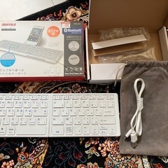 決まりました///折りたたメルキーボ / ジャンク