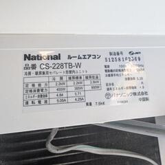 エアコンの画像