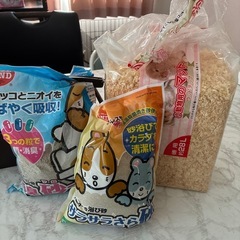 ハムスター用品