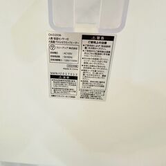 スリーアップ セラミックファンヒーター CH-D2036 2020年製の画像