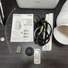 冷暖房ポータブルクーラー アイリスオーヤマ IPA-2821GHの画像