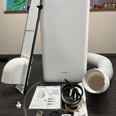 冷暖房ポータブルクーラー アイリスオーヤマ IPA-282…