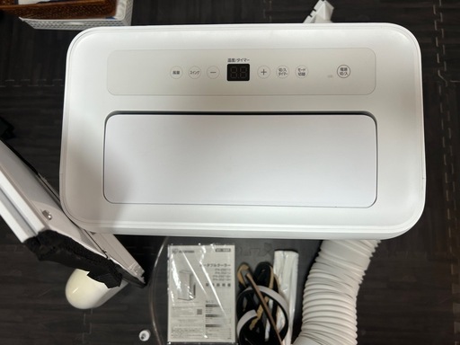 冷暖房ポータブルクーラー アイリスオーヤマ IPA-2821GH