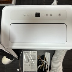 冷暖房ポータブルクーラー アイリスオーヤマ IPA-2821GHの画像
