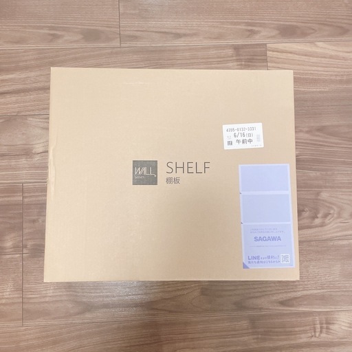 テレビスタンド✴︎