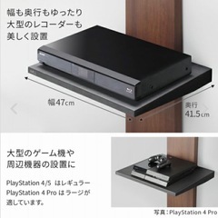 テレビスタンド✴︎の画像