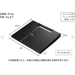 テレビスタンド✴︎の画像