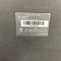 KEIAN 恵安 KWIN-4K32B 32インチ 液晶ディスプレイ スピーカー不調 動作確認済の画像