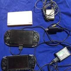 psvita、PSP、ニンテンドーDS