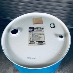 【PayPay可】空ドラム缶　200L　焼却　バーベキュー　貯水　露天風呂　ガーデニング　配達可(有料) ブルーの画像