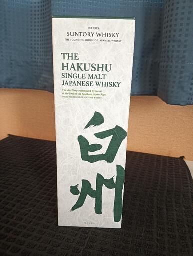 お取り引き中　白州
