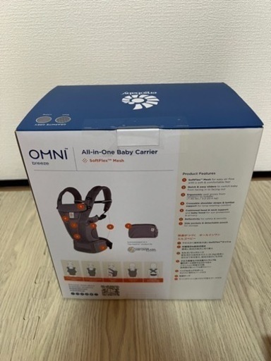 Ergobaby エルゴベビー OMNI Breeze (グラファイトグレー) 抱っこ紐