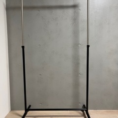 ニトリ　ハンガーラック　分解のうえお渡し可　