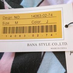 ！新品レディーストップスまとめ売り①の画像