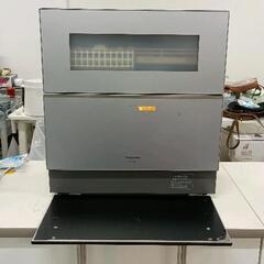 0326-080 Panasonic パナソニック NP-TZ300-S 食器洗い乾燥機 