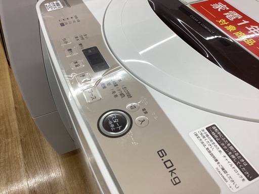 【取りに来られる方限定!!】SHARP  全自動洗濯機  2022年製