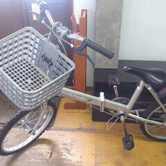 NorthEagle 折り畳み自転車 20インチ 6段変速 前カ...