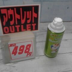 560874　Schick(シック) 薬用シェーブガード 415...