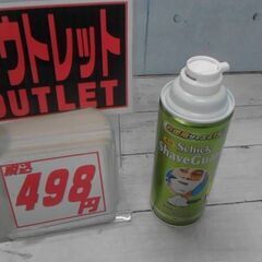 560874　Schick(シック) 薬用シェーブガード 415...