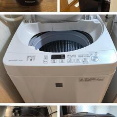 (譲渡者決定)一人暮らし家電セット