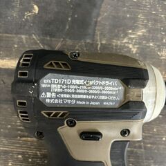 【中古】マキタ TD171DGXAB インパクトドライバ 本体のみの画像