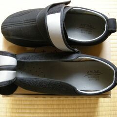 あゆみシューズ装具対応品の画像