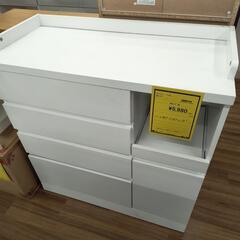 【ジモティー割あり】レンジ台