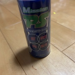 パワーシールドの中古が安い！激安で譲ります・無料であげます