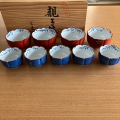 有田焼／親子鉢　岳葉作
の画像