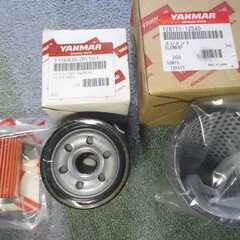 ヤンマー  船舶エンジン１GM10の消耗部品　オイルチェンジャーをお付けします（ホース接続部補修要）の画像