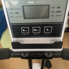 フィトネスマシン(エアロバイク)
