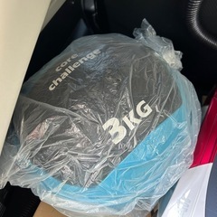 メディシンボール ３ｋｇ