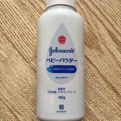 ベビーパウダー