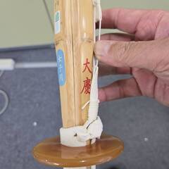 女子用竹刀の画像