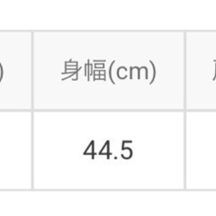 リボンケーブル編みニットトップスの画像