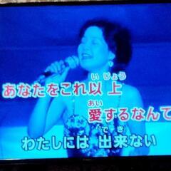 [緊急]50代位のカラオケ好きの方を募集します🎶