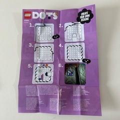 LEGO DOTS(レゴドッツ)の画像