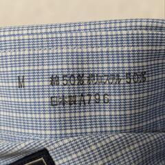 しわなりにくい長袖シャツ🔴Ｍ 39-82🔴チエックの画像
