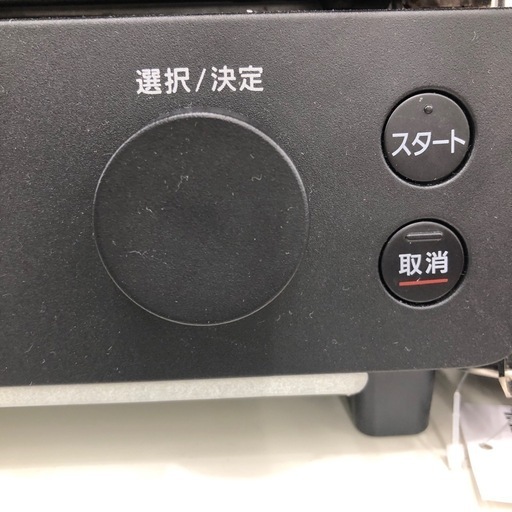 【6カ月保証付き】Panasonicトースターのご紹介です！