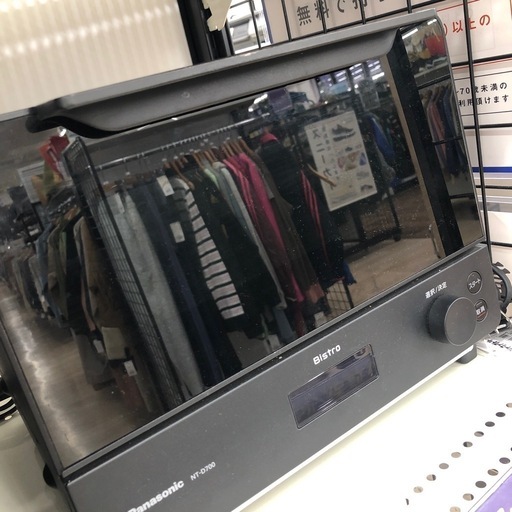【6カ月保証付き】Panasonicトースターのご紹介です！