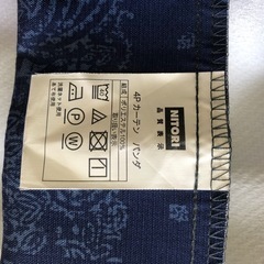 カーテン（レースカーテン込み）の画像