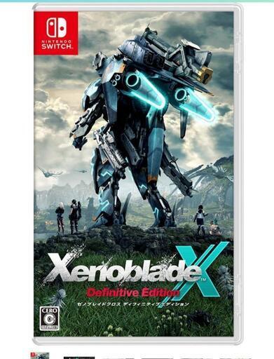 任天堂Switchゲームソフト最新作【ゼノブレイドクロス ディフィニティブエディション】 新品未開封・早期購入特典同梱バージョン