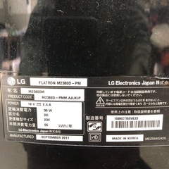 北海道旭川市直接取引歓迎 LG 23インチ 地デジチューナー搭載 LED液晶モニター 2011年製 通電動作確認済 リモコン 取説付の画像
