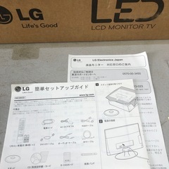 北海道旭川市直接取引歓迎 LG 23インチ 地デジチューナー搭載 LED液晶モニター 2011年製 通電動作確認済 リモコン 取説付の画像