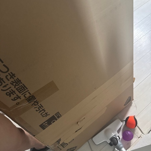 猫ゲージ