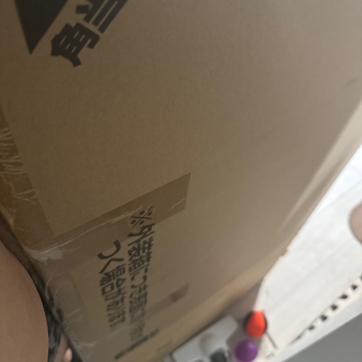 猫ゲージ