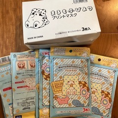 サムネイル